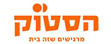 הסטוק